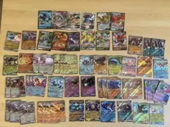 ポケモンカード RR V.VMAX ex まとめ売り 62枚