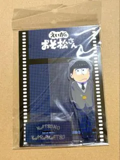2025年最新】映画おそ松さんグッズの人気アイテム - メルカリ