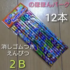 【新品・未開封】サンリオ＊鉛筆＊２Ｂ＊キティちゃん＊リラックマなど＊24本