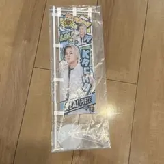 Item thumbnail for item fc538b58-e927-462c-b1c2-b0a42386c4e8