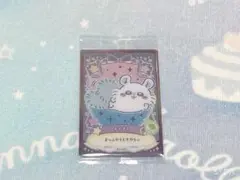 ちいかわ ウエハース ラッキーカードコレクション2 モモンガ カード