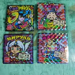 ビックリマンシール 4枚セット　ご当地　西日本