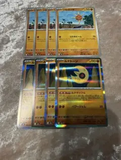 ポケカ デッキパーツ