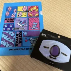 BT21 マスクくら寿司 クリアファイル KOYA COOKY PITTER