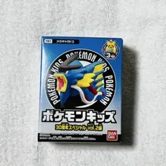 ポケモンキッズ メガギャラドス 30周年スペシャル Vol.2