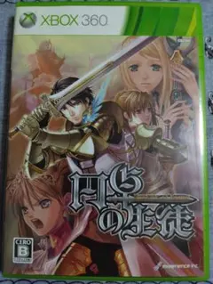 XBOX360 円卓の生徒 Students of Round