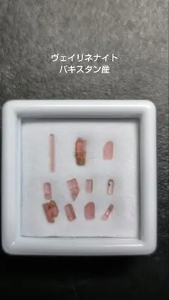 mumu様 リクエスト 2点 まとめ商品