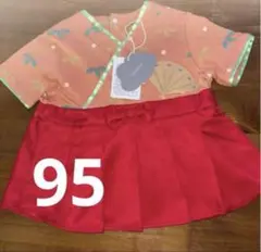 新品　タグ付き　サイズ95