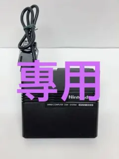2026年最新】hvc-023の人気アイテム - メルカリ