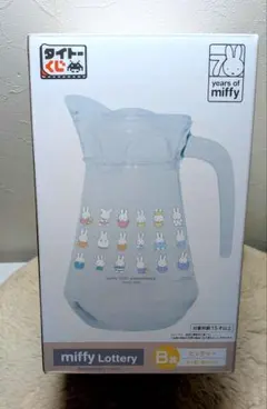 Item thumbnail for item ffe79487-8974-45ab-8a5c-98e8bea04db9