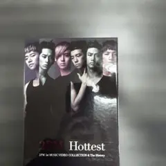 2PM/Hottest～2PM 1st MUSIC VIDEO COLLECT…