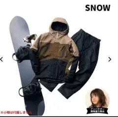 2025年最新】イージス スノーの人気アイテム - メルカリ