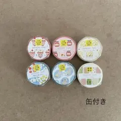 Item thumbnail for item c528acdc-7fd3-405d-8e50-c6aeae4cd7c4