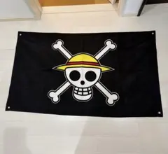 【ワンピース】麦わらの一味 海賊旗