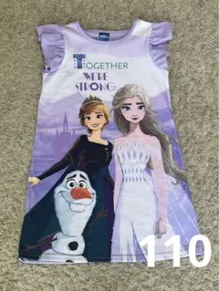 アナ雪　パジャマ　ルームウェア　ワンピース　110〜120