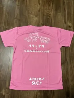 2025年 姫路城マラソン　完走Tシャツ【Mサイズ】
