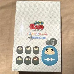 ♡*ち様 忍たま乱太郎　くるみたぴぬい　参　潮江　立花　七松　中在家　善法寺　食
