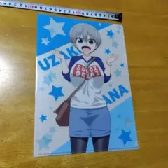 宇崎ちゃんは遊びたい！ 14巻 メロンブックス特典 A4クリアファイル