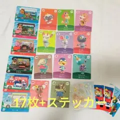 どうぶつの森　amiiboカード セット