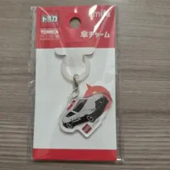 トミカ 傘チャーム パトカーのサムネイル