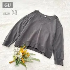 【ジーユー】GU Vネックスウェットプルオーバー(長袖) ダークグレー M ●