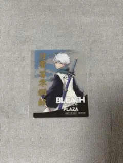 BLEACH 日番谷冬獅郎 クリアカード 千年血戦篇 PLAZA ロフト