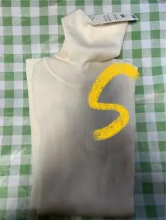 UNIQLO エクストラファインメリノリブタートルネックセーター　Sサイズ