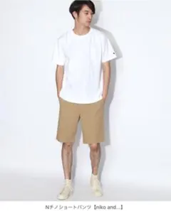 Nチノ ショートパンツ niko andのサムネイル