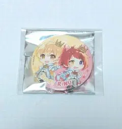 すとぷり2022New Yearオフィシャル缶バッジ　るぅと　莉犬(デフォ)