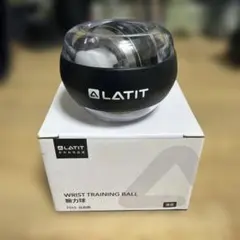 パワーボール ジャイロ ツイスト スナップボール トレーニング　LATIT