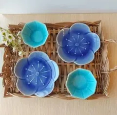 【新品】美濃焼 ブルー 花小皿&トルコブルー角小鉢 4個セット