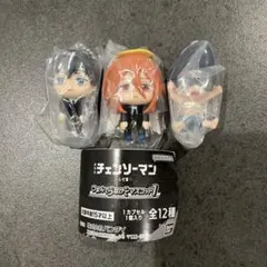 【ボールチェーン】チェンソーマン レゼ篇 つまんでつなげてマスコット1 3種