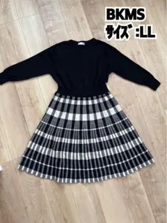 BKMS ニットワンピース LLサイズ
