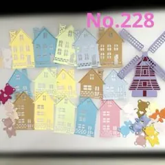 Item thumbnail for item 4d666cf3-7b2c-40a8-a2f3-1be26bfbaa88