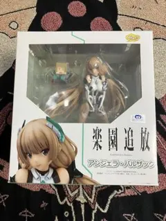 2026年最新】楽園追放 フィギュアの人気アイテム - メルカリ