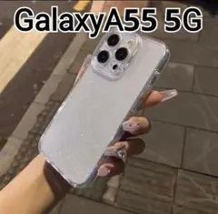 GalaxyA55 5G ケース　クリア　ラメ　キラキラ　可愛い