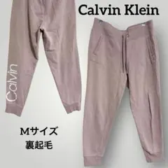 Calvin Klein カルバンクライン スウェットパンツ ピンク ロゴ M