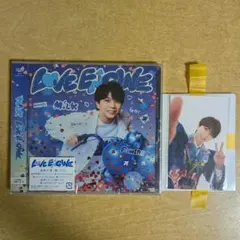 【未開封】塩﨑太智盤 LOVE ENG!NE ＋ トロピカル衣装トレカCD