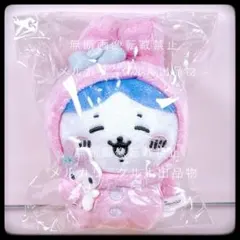 2026年最新】ナガノフレンズ ぬいぐるみ(ちいかわ)の人気アイテム