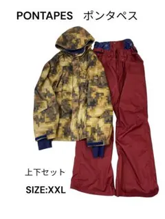 2026年最新】Pontapes xlの人気アイテム - メルカリ