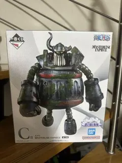 ワンピース MASTERLISE EXPECIE フィギュア　エメト