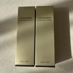 クレンジング トライアルセット