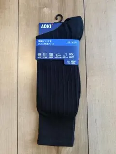 AOKI 涼感ソックス くちゴム快適フィット 25-26cmのサムネイル