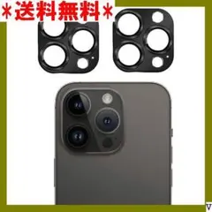 ３ Eguoer 2枚セット-アルミ合金製 iPhone1 ro ブラック 95