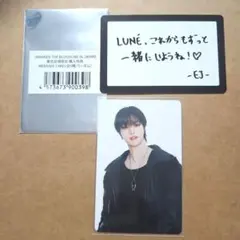 &TEAM EJ ウィジュ ATB 東京 メッセージカード