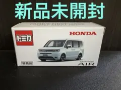 HONDA STEP WGN AIR トミカ 非売品　新品未開封
