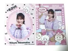 =LOVE 生写真 アーティストコラボ mikko 髙松瞳