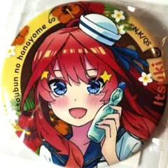 2026年最新】五等分 缶バッジ プリンの人気アイテム - メルカリ