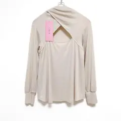 Item thumbnail for item 0496d0b2-c901-433e-ac43-a8f845e3333a