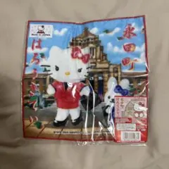2025年最新】ハローキティ東京限定の人気アイテム - メルカリ